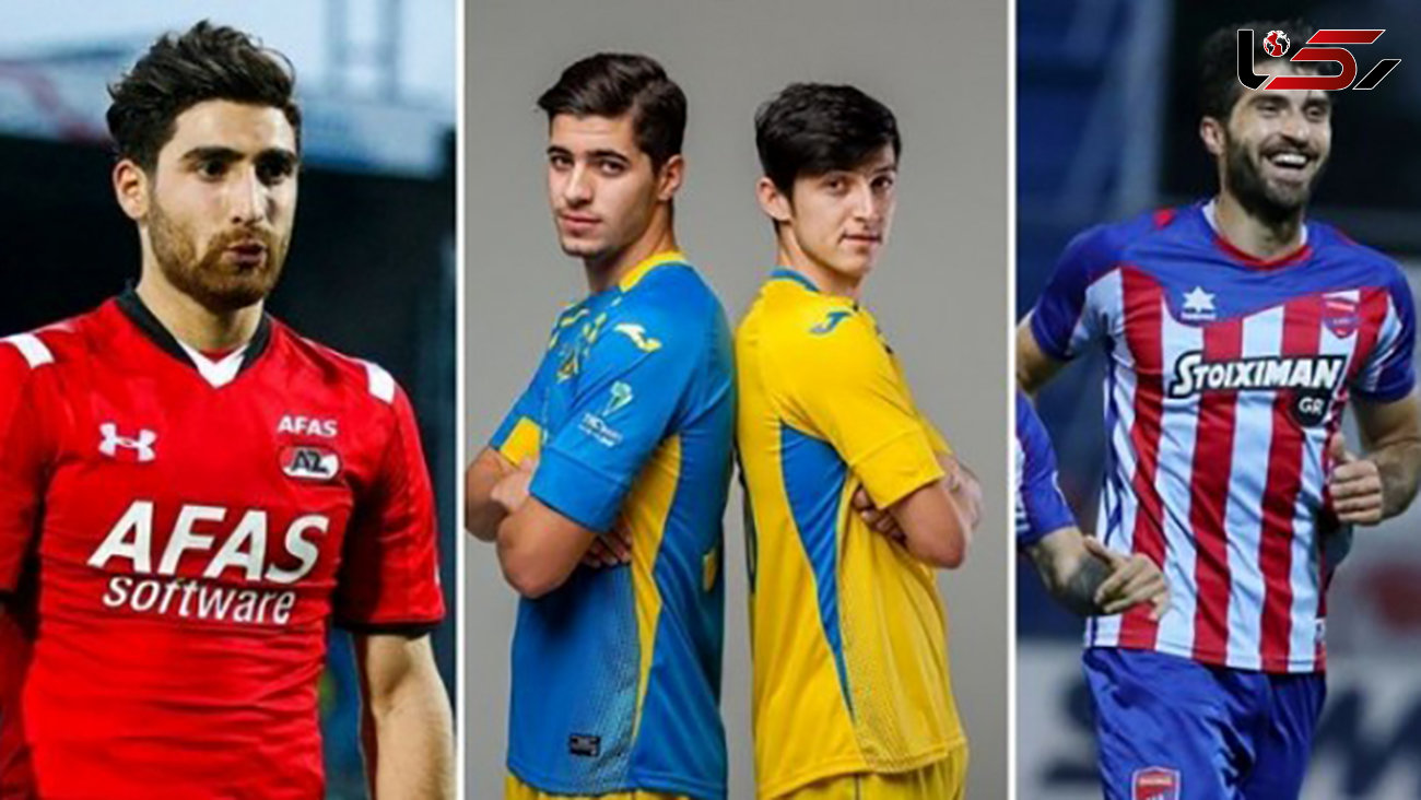 افزایش بهای فوتبال ایران در اروپا 