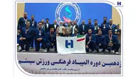 درخشش بانک صادرات ایران با ۴ طلا و ۲ نقره در نوزدهمین المپیاد فرهنگی، ورزشی ایثارگران شبکه بانکی