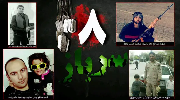 3 مامور و 5 سرباز مرزبانی با تیر خلاص به شهادت رسیدند / آنها به مرخصی می رفتند که در کمین افتادند +فیلم و عکس 