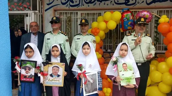 فرماندهان فراجا با فرزندان شهدای پلیس در آغاز سال تحصیلی همراهی کردند