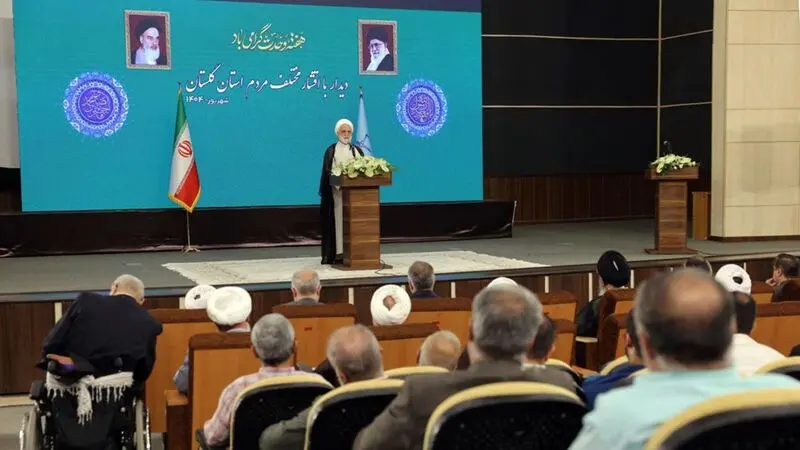 دیدار رییس قوه قضائیه با اقشار مختلف مردم استان گلستان 