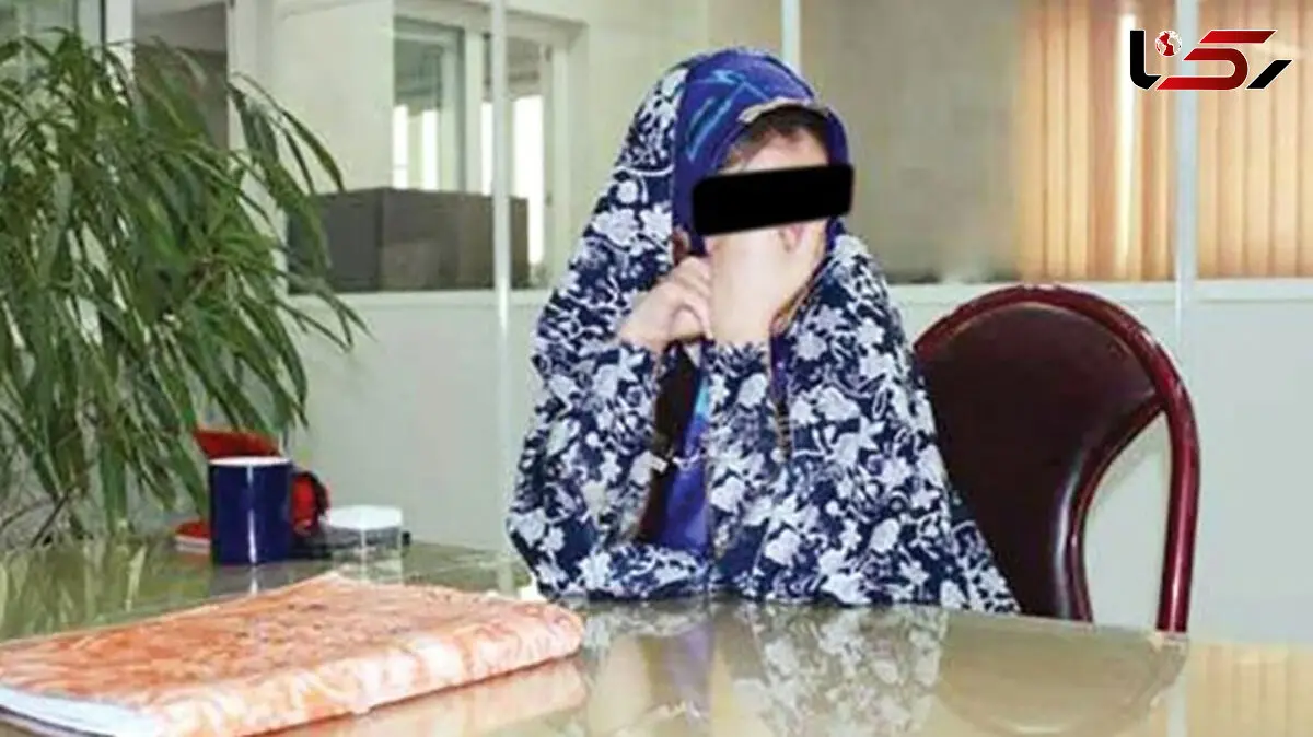 بازداشت زن پلید که 2 مرد اجیر کرده اش بودند / تهدید تهرانی ها با چاقو