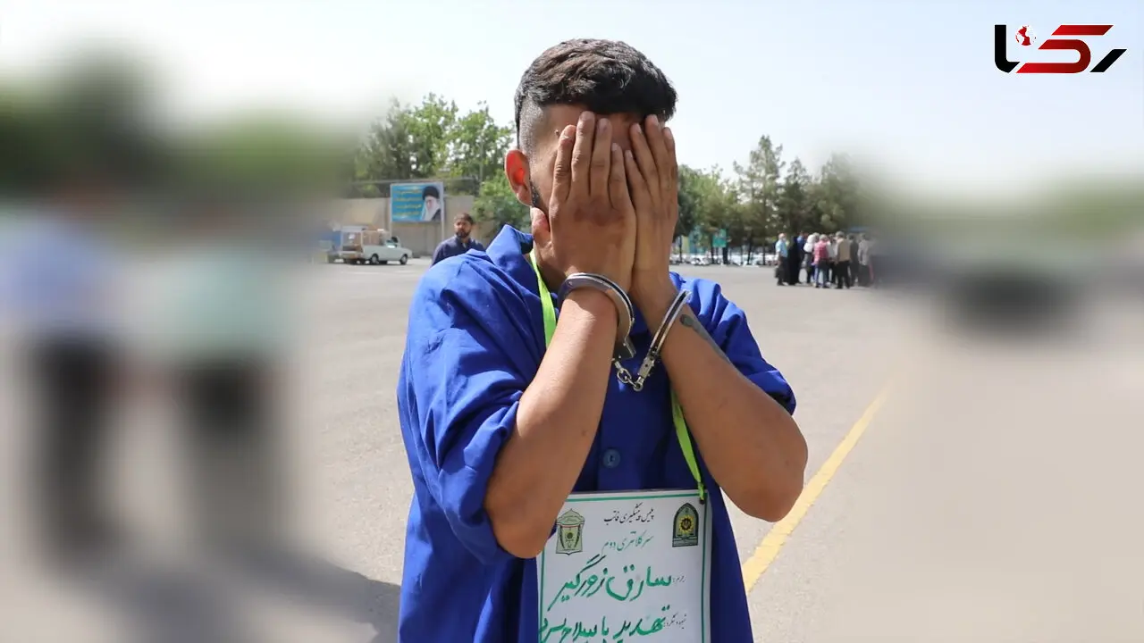 این سارق به آدم ها می چسبد/ سرقت عجیب با شیوه آقای چسب + فیلم گفتگو