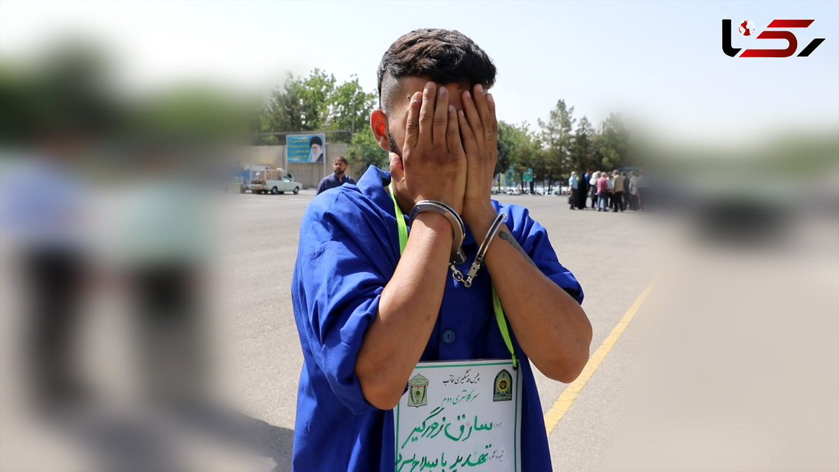 این سارق به آدم ها می چسبد/ سرقت عجیب با شیوه آقای چسب + فیلم گفتگو