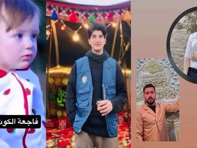 جزئیات جدید از کشته شدن 63 نفر در آتش‌سوزی مرگبار هایپرمارکت کوت عراق