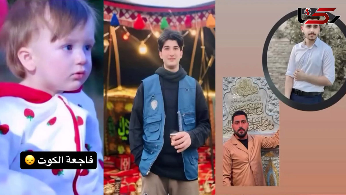 جزئیات جدید از کشته شدن 63 نفر در آتش‌سوزی مرگبار هایپرمارکت کوت عراق