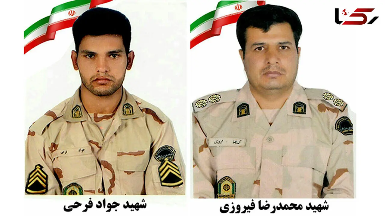 عکس 2 شهید هنگ مرزی ارومیه 