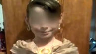 قتل فجیع دختر 10 ساله به دست برادر 15 ساله اش+ عکس