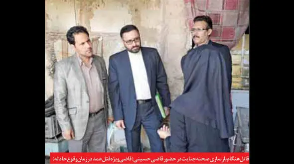  زن جوان در زندان مشهد به دار آویخته شد + عکس