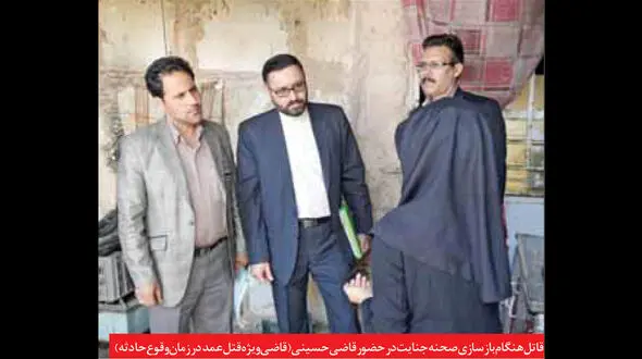  زن جوان در زندان مشهد به دار آویخته شد + عکس