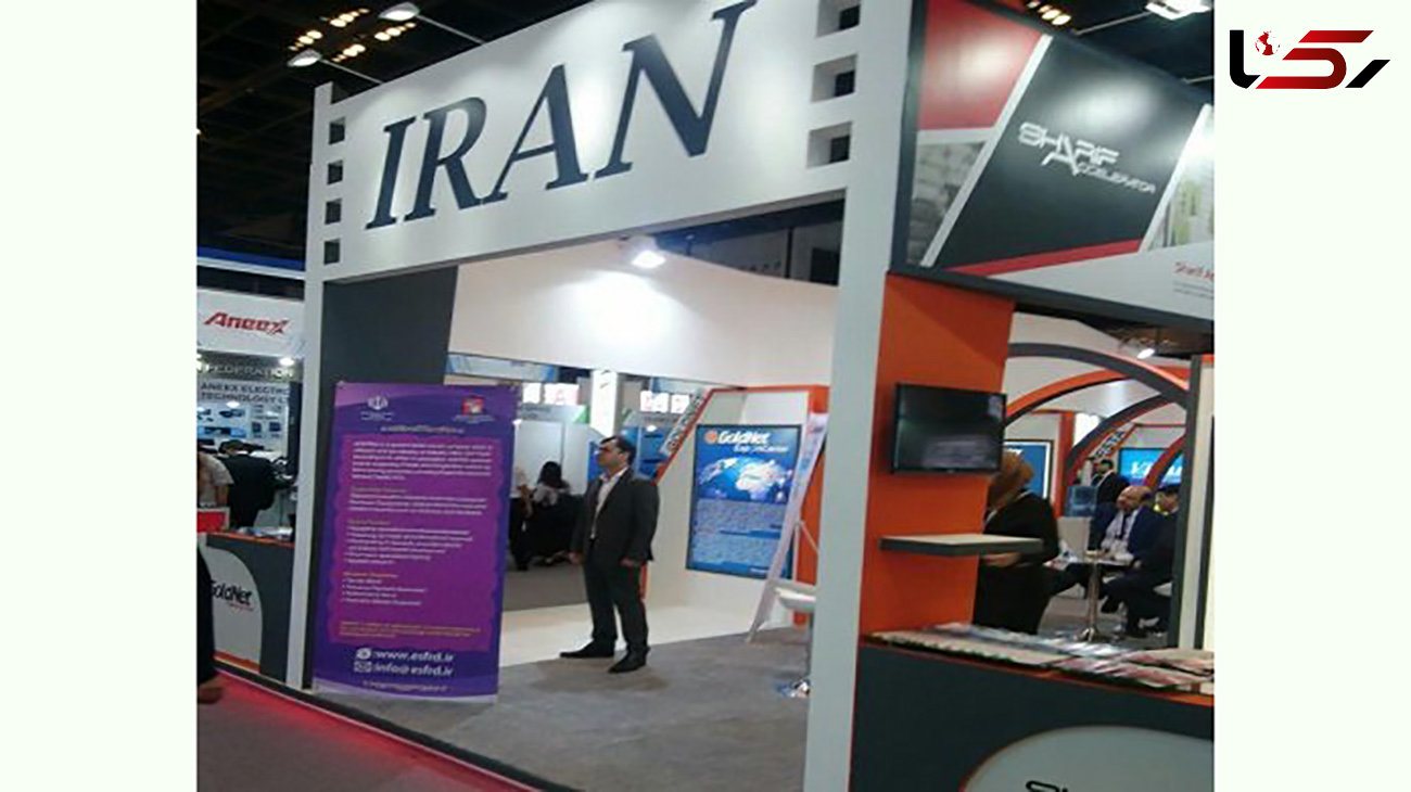  استارت آپ های ایرانی در نمایشگاه دوبی