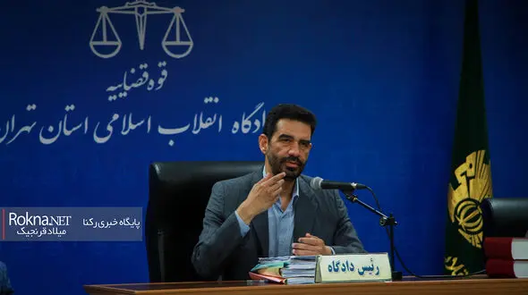 400 متهم در پرونده بانک سرمایه / 12 سال محکومیت مدیرعامل فراری بانک