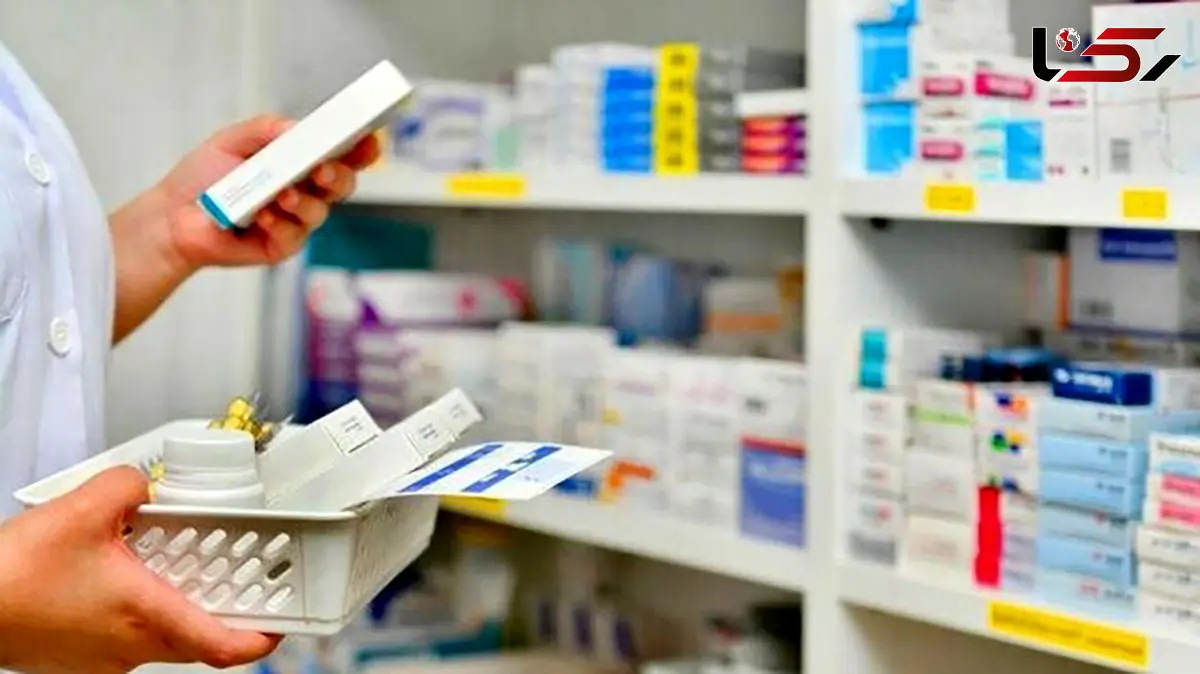 هشدار سازمان غذا و دارو درمورد مصرف داروی تاریخ‌ گذشته