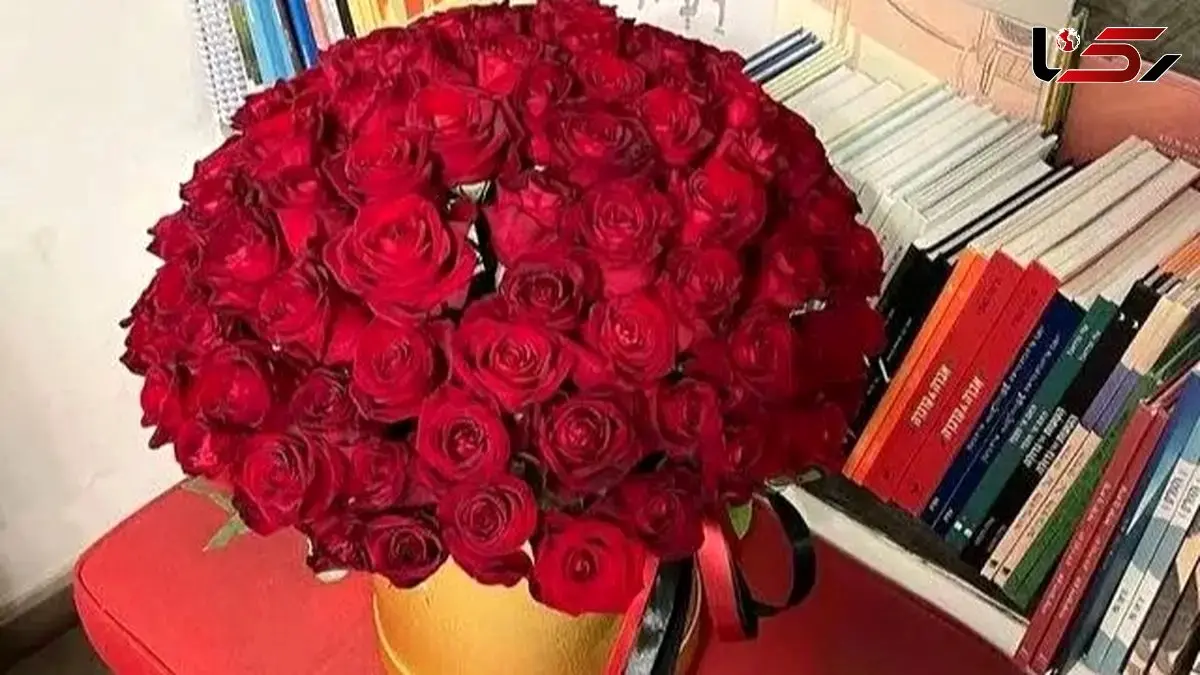 Unprecedented Bouquet from the Hanzaleh Group for an Israeli Nuclear Scientist