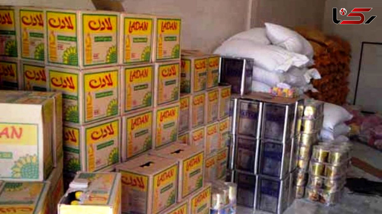 احتکار 11 تن روغن خوراکی در تهران