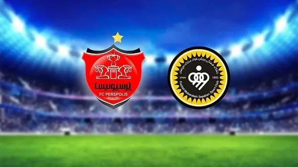 پرونده جنجالی فوتبال ایران در دادگاه عالی ورزش/ ائتلاف پرسپولیس و سپاهان علیه استقلال و تراکتور