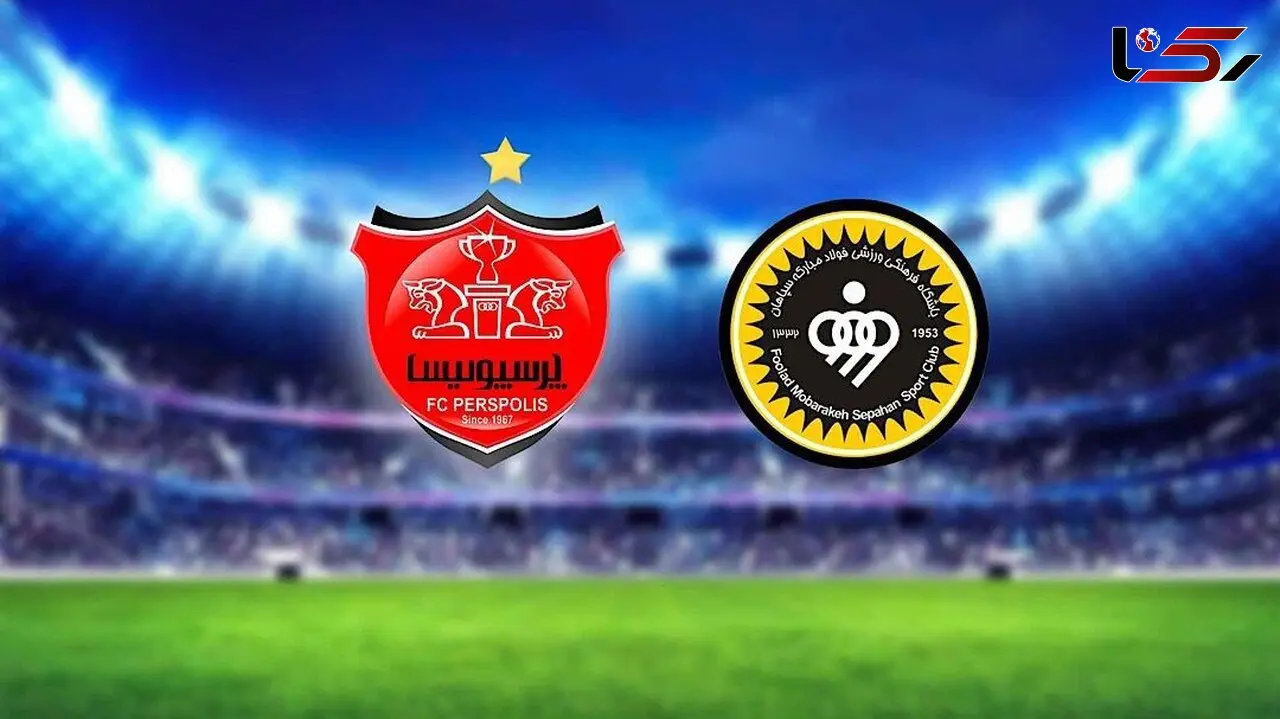 پرونده جنجالی فوتبال ایران در دادگاه عالی ورزش/ ائتلاف پرسپولیس و سپاهان علیه استقلال و تراکتور