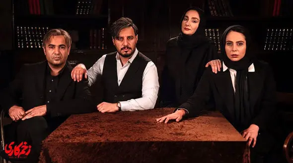 از «مالک» زخم کاری چه می دانیم؟