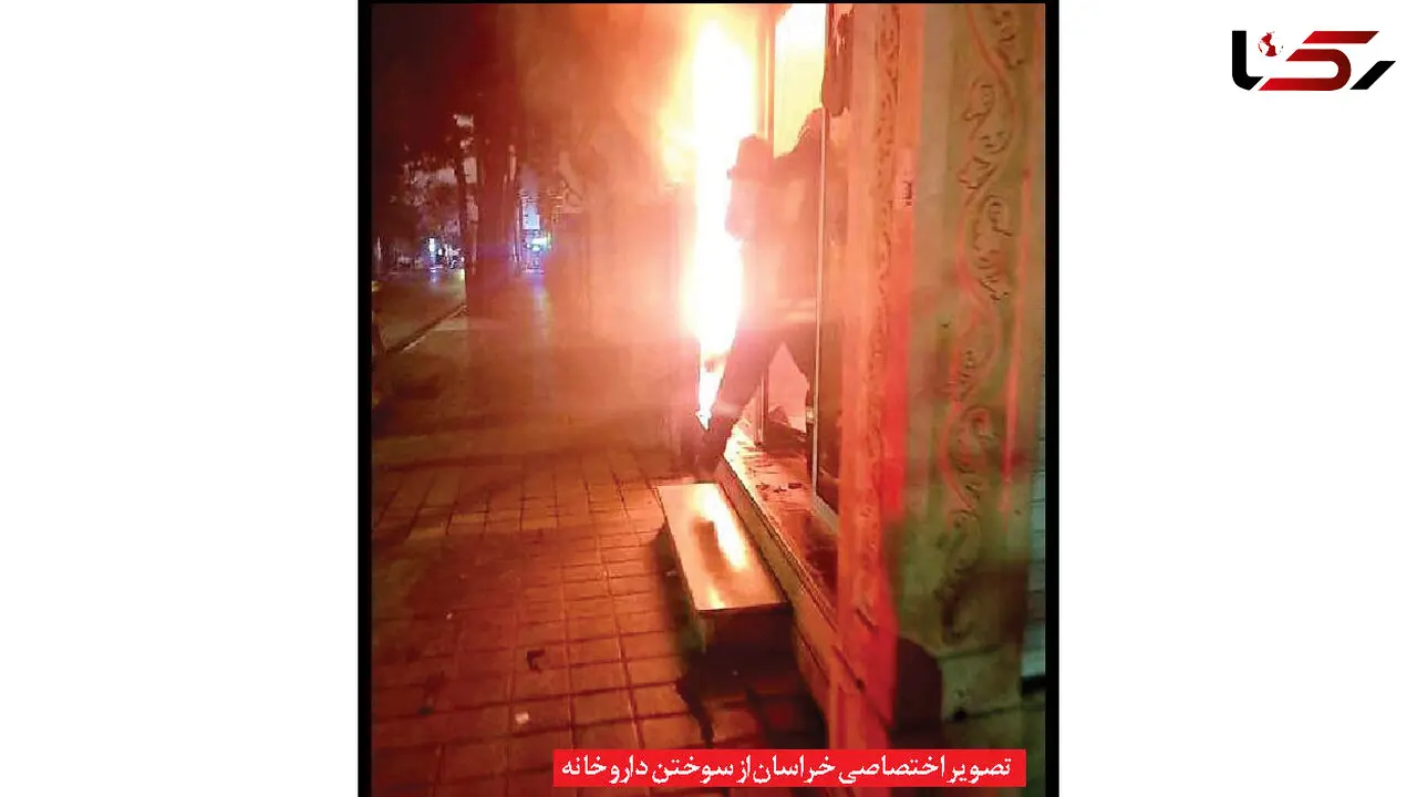 راز آتش افروزی سریالی تبهکار مشهدی با پوشش زنانه / دکتر معروف در اغتشاشات اخیر به دنبال چه بود؟ + عکس