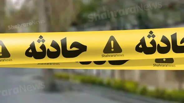 مرگ تلخ 2 کارگر در یک روز  / در مشهد رخ داد