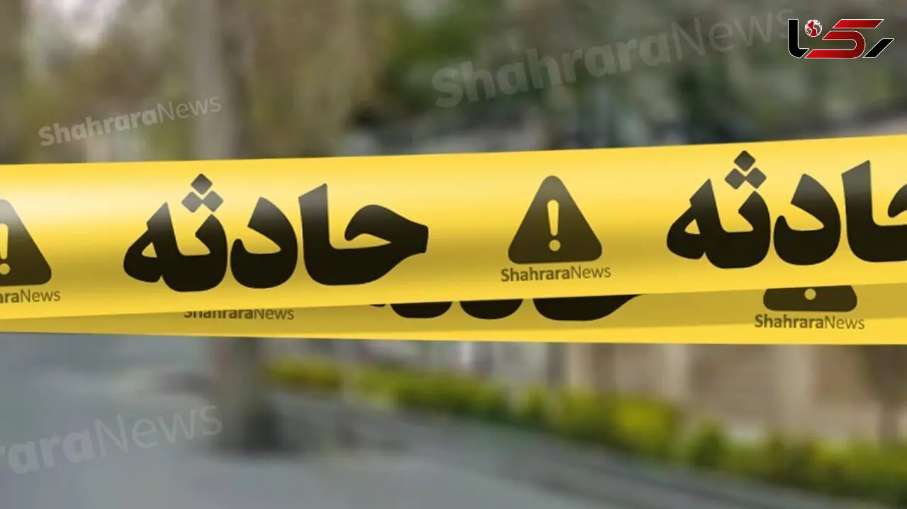 مرگ تلخ 2 کارگر در یک روز  / در مشهد رخ داد