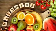 با این غذاها سوپر ویتامین می شوید!