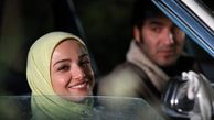 آرایش چشم ترندی ندا جبرائیلی بازیگر سریال برادر جان / این استایل پولکی را در ایران ندیده بودید!