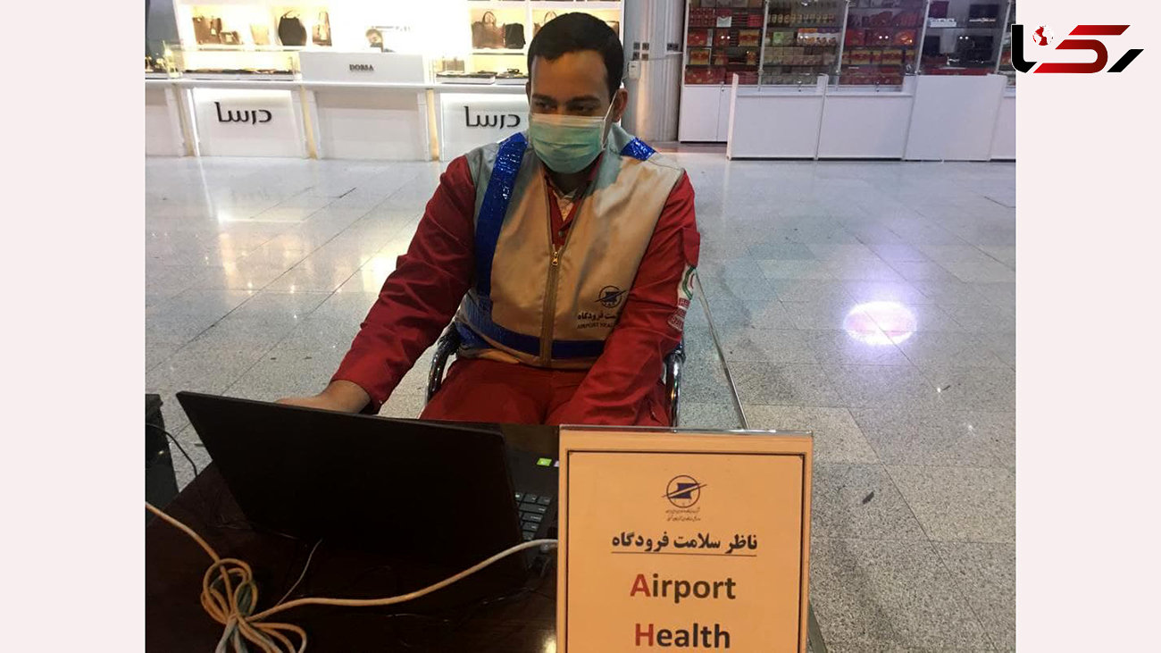 تداوم طرح ناظران سلامت در فرودگاه شهید مدنی تبریز