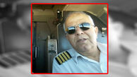 400 پرواز خلبان  هواپیمای مرگ بر فراز کوه دنا /ناگفته هایی از  کاپیتان حجت الله فولاد + عکس