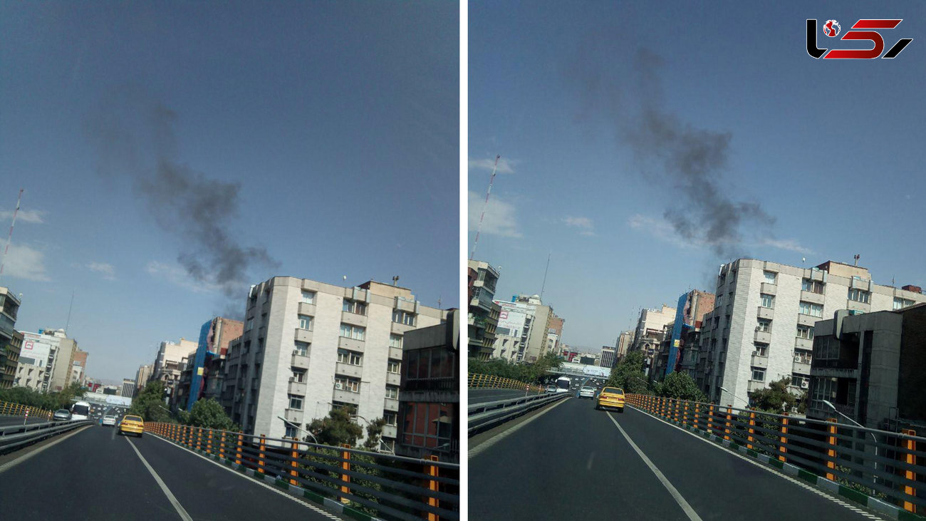 آتش سوزی بزرگ تهران کجا بود و چه شد؟! / خیابان ها بسته شدند! + عکس