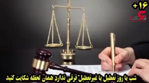 زنان یا دخترانی که قربانی اقدام پلید شدند این فیلم را ببینند / این مطلب برای افراد زیر 16 سال مناسب نیست