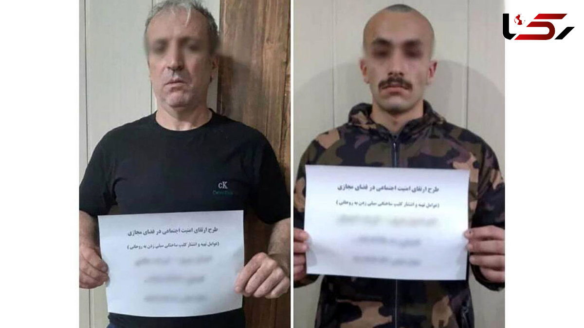 گفتگو با عاملان ساخت کلیپ سیلی به روحانی تهرانی در پاسداران + جزئیات