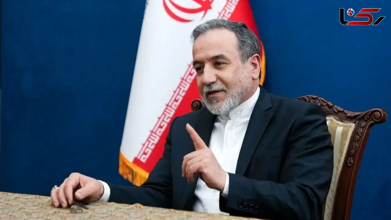عراقچی: اسنپ‌بک غیرفعال است و تحریم‌های شورای امنیت خاتمه یافت