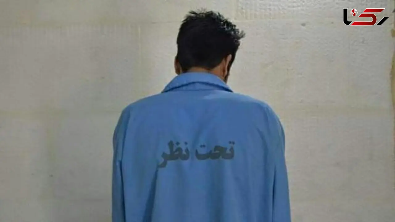  جاعل حرفه ای ایرانشهر در دام پلیس+ عکس