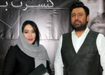 عکس تازه و جذاب همسر مشهور محمد علیزاده