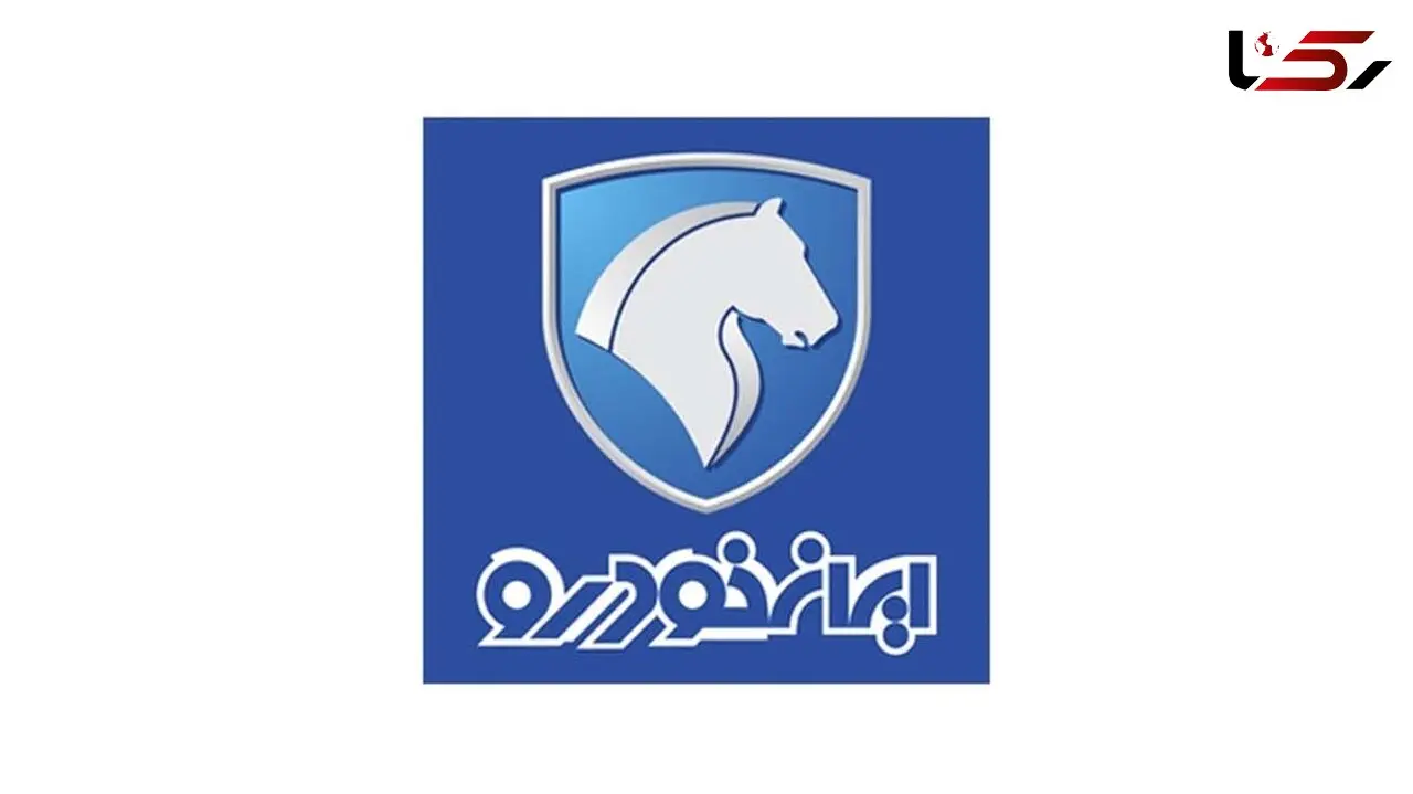 بازگشت خودرو به بورس کالا به نفع مردم است یا خودروسازان؟