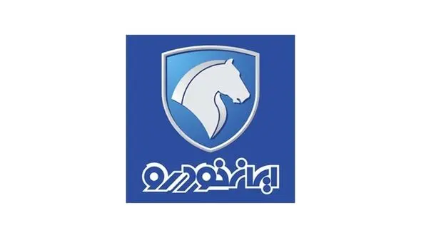 تاریخ قرعه‌ کشی ایران‌ خودرو مشخص شد