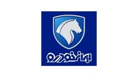 تاریخ قرعه‌ کشی ایران‌ خودرو مشخص شد