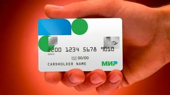 روسیه فقط به افراد فقیر یارانه می‌دهد