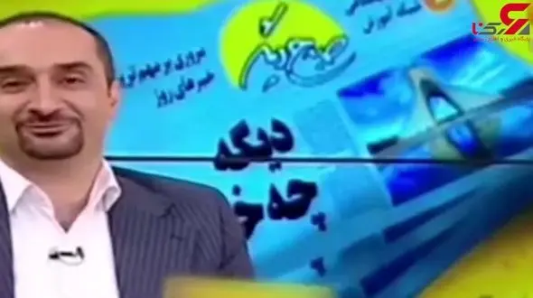 عجیب‌ترین تشریفات مراسم ازدواج+فیلم