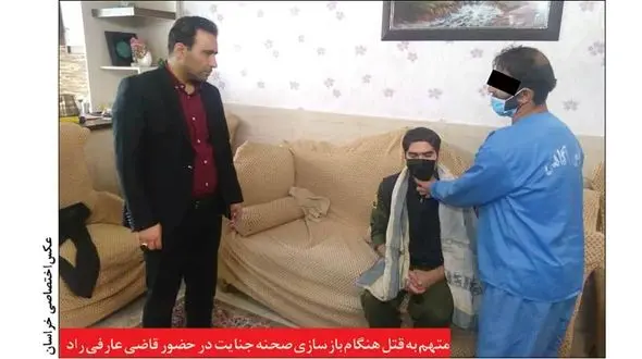 قتل فجیع همسر با روسری در مشهد / تحقیرم کرد دست به قتل زدم + عکس 