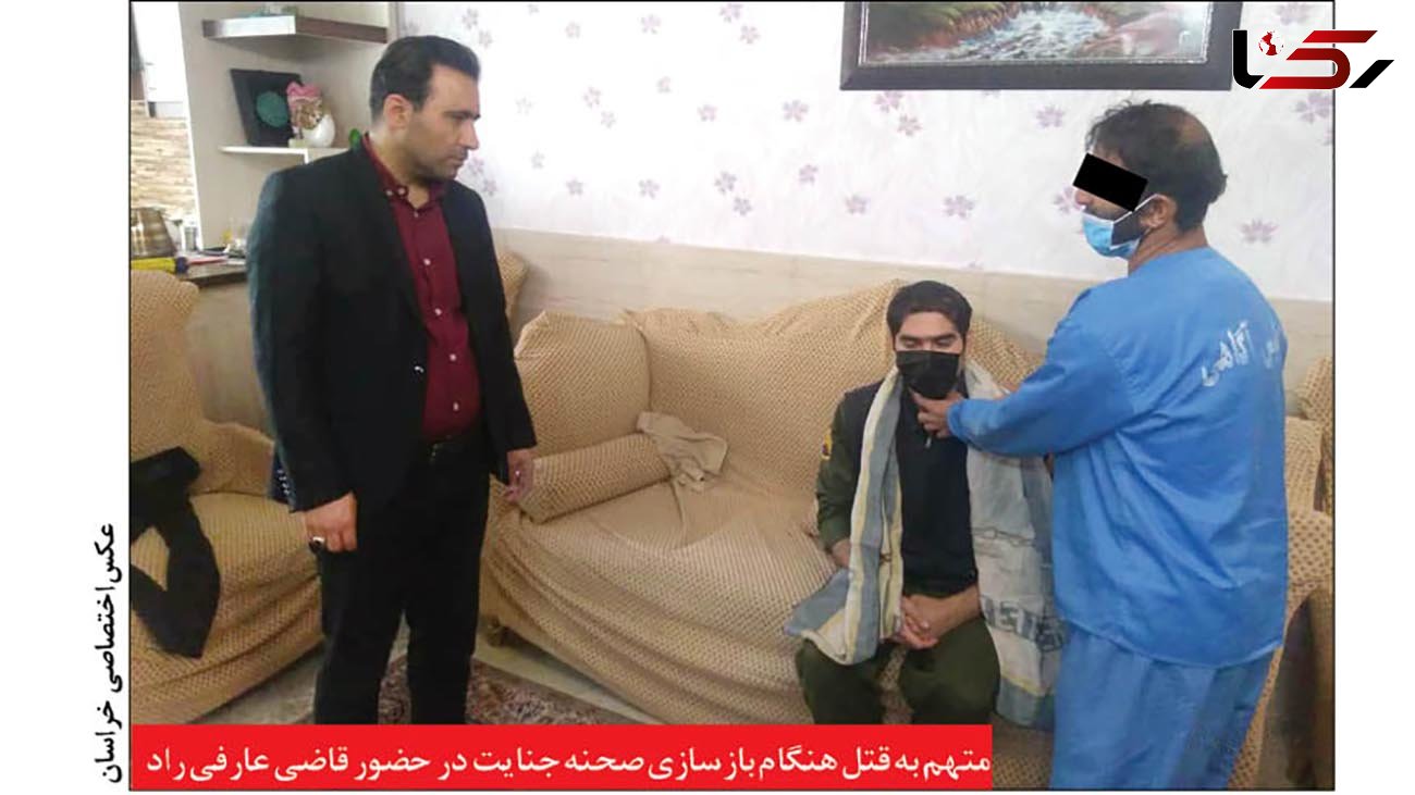 قتل فجیع همسر با روسری در مشهد / تحقیرم کرد دست به قتل زدم + عکس 