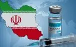 اولویت با واکسن های ایرانی برای دز سوم / تداوم واردات واکسن کرونا در صورت کُند پیش رفتن روند تولید واکسن