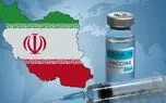 اولویت با واکسن های ایرانی برای دز سوم / تداوم واردات واکسن کرونا در صورت کُند پیش رفتن روند تولید واکسن