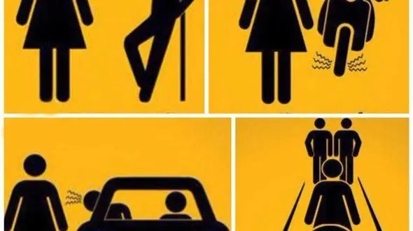 مجازات متلک انداختن به زنان چیست؟!