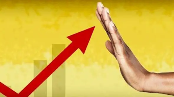 پیش‌بینی تورم دو رقمی در سال ۹۶ 