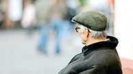 جزئیات تازه سن بازنشستگی مردان و زنان در طرح جدید 