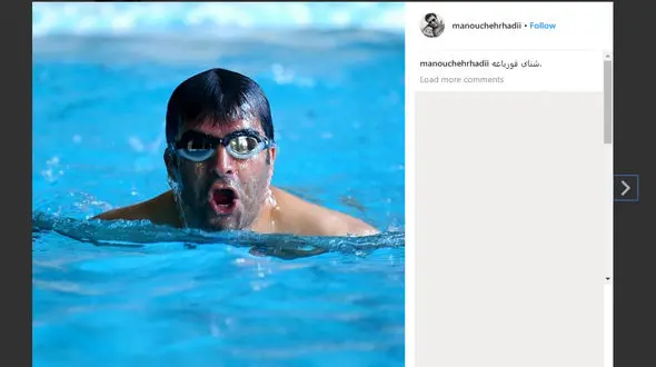 شنای قوباغه ای آقای کارگردان! +عکس