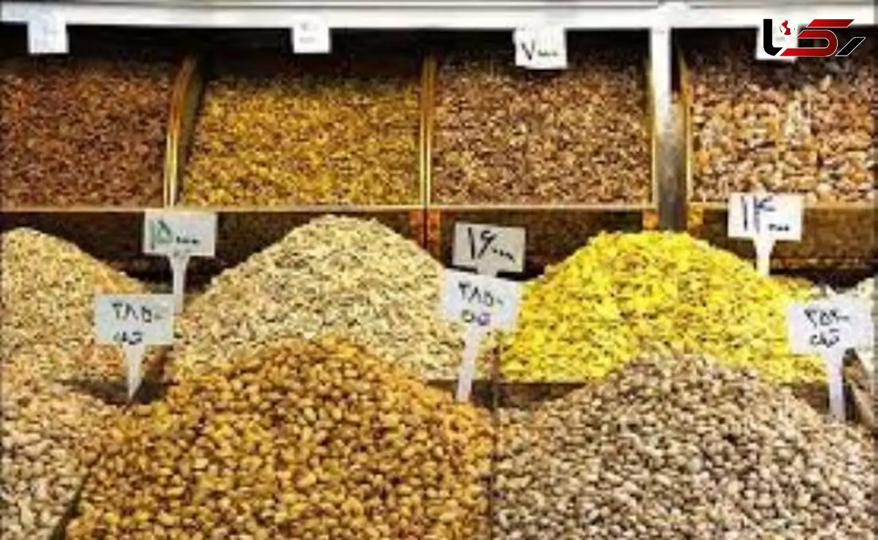 لیست قیمت روز انواع آجیل و خشکبار در تاریخ 14 اسفند