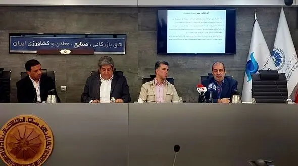 کمبود آب مانع افزایش جمعیت در کلان‌ شهرهای ایران!